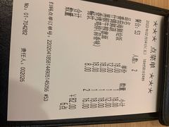 -萨莉亚意式餐厅(长安万达店)