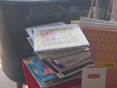 -HAPPEN(江川东路店)