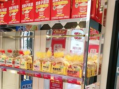 -味多美蛋糕(苏州街地铁店)