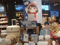 -九木杂物社(恒隆广场店)