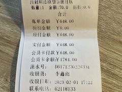 -康乐宝动物医院