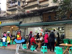-黑竹香鸡(营和巷店)