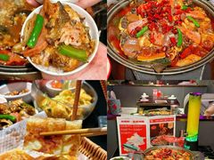 -辣尚瘾·烤鱼·新川菜(牡丹园直营店)