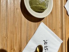-冰拾叁(新都店)