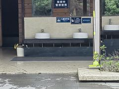 -东海半边山旅游度假区