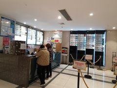 -知味观(湖滨店)