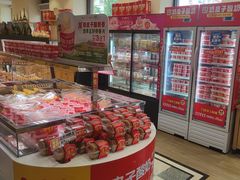 -味多美蛋糕(古城店)