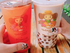 -TPLUS茶家(上海商城南京西路店)