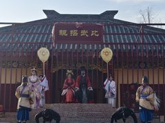 -中国汉城景区