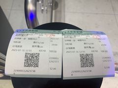 -大世界影城(无锡江南大悦城IMAX激光店)