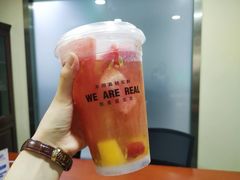 -茶桔便(爱琴海店)