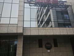 -铜锣湾·有麝自然香(渝北财富中心店)