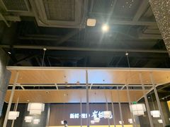 -佬肥猫(周浦万达店)
