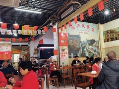 -恒兴发茶店(水巷口店)