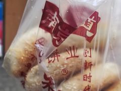 -朱记小郑酥烧饼(建康路店)