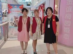 -梅园婚恋·婚姻介绍