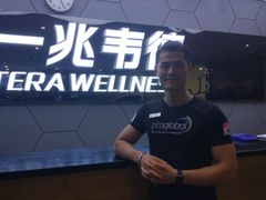 -一兆韦德健身(梅川店)
