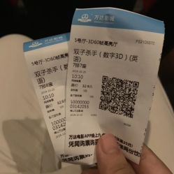 -优月月子中心(南海万达店)