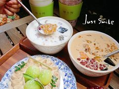 -绿小院(荔湾店)