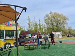 -羊亭河湿地公园