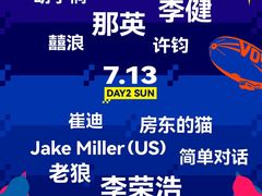 -长春奥林匹克公园