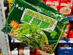 -麦德龙(闵行店)