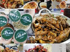 -小民大排档(光谷店)