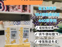 -沈阳铁西万象汇