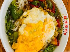 -肆姐面粉馆(坡子街店)