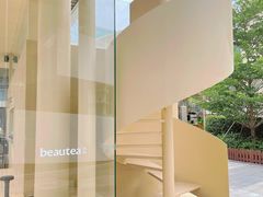 -BeauTea水仙(coco park店)