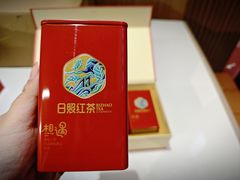 -渡海小渔村.老辈日照菜