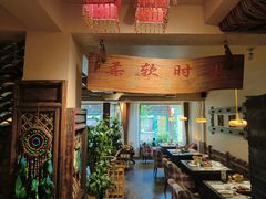 -慢丽江·云南野生菌土鸡锅(付家庄店)