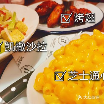 「Baia Burger Concept汉堡