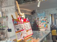 -T1Y2糖一盐二·桂林路店