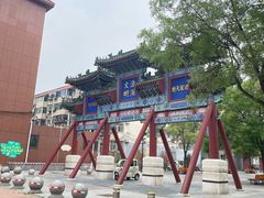 -沧州文庙