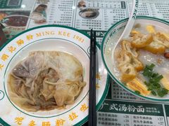 -西关明记肠粉(荔枝湾店)