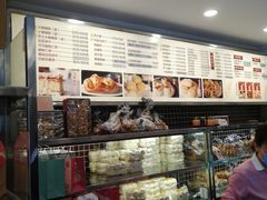 -国际饭店·帆声西饼屋(黄河路店)