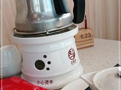 -又一间茶点轩(宝业路店)