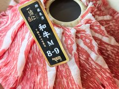 -一绪に寿喜烧自助(世茂广场店)