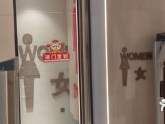 -铭留会游泳健身会所(青浦虹悦湾店)