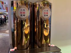 黑啤-上海大船酒店-沙滩餐厅