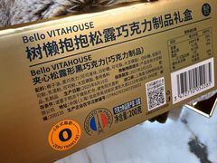 -盒马鲜生(首义店)
