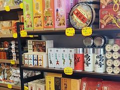 -非遗·老山合·潮汕特产猪头粽(龙眼南店)