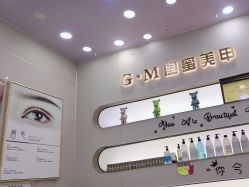 -闺蜜美甲