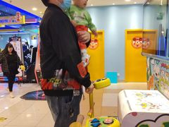 -汤姆熊欢乐世界(罗斯福店)