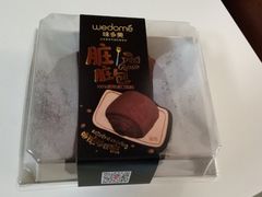 -味多美蛋糕(六里桥店)