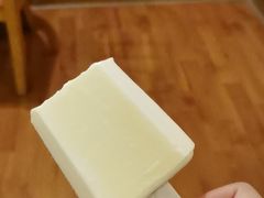 -Olé精品超市(海上世界店)