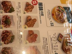 -谭仔米线(壹方城店)
