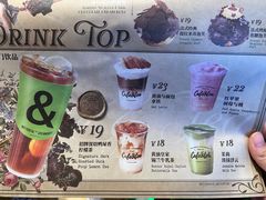 -B&C黄油与面包·THE GARDEN BAKERY概念店(世纪汇店)