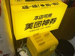 -感智盲人按摩·艾灸·肩颈SPA(岗厦店)